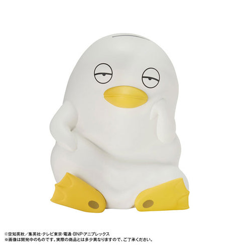 『銀魂』キャラバンクすたんだーど ギンザベス
